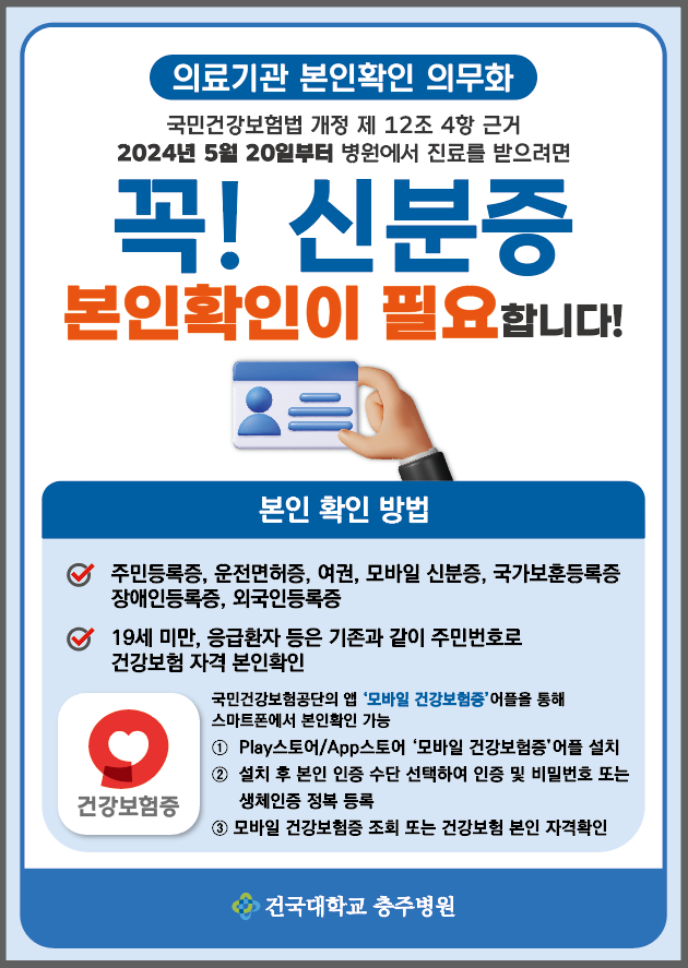 해당파일이미지